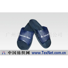 广州市海润实业有限公司 -PVC防静电拖鞋